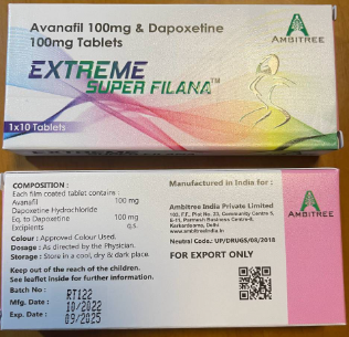 （威而钢）万艾可是一种广泛用于治疗男性勃起功能障碍（阳痿）的药物，主要成分为西地那非（Sildenafil）。自1998年首次上市以来，这种药物因其良好的助勃效果和相对较低的副作用而受到很多男性的青睐。